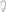 Строп канатный четырехветвевой и строп уравнительный с блоками