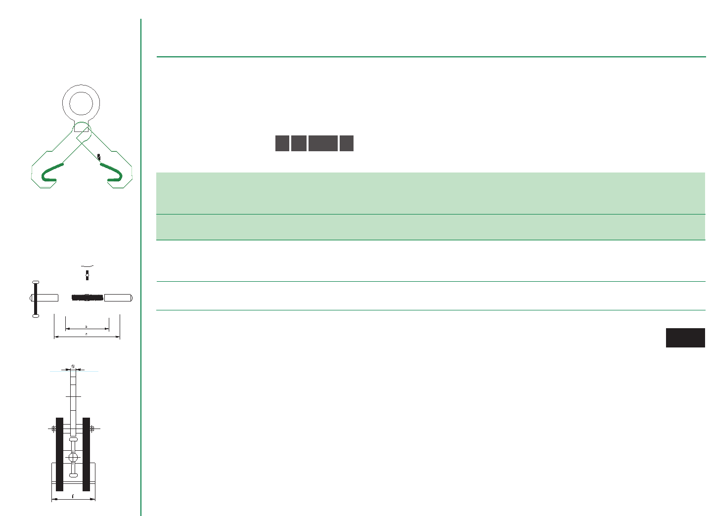 Захват Green Pin тип ESV для стальных балок P-6685