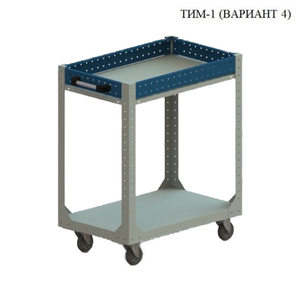Телега инструментальная модульная ТИМ-1 v4 