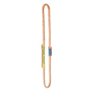 SpanSet сверхмощный круглопрядный строп Magnum-X 50000 кг, длина 7 м