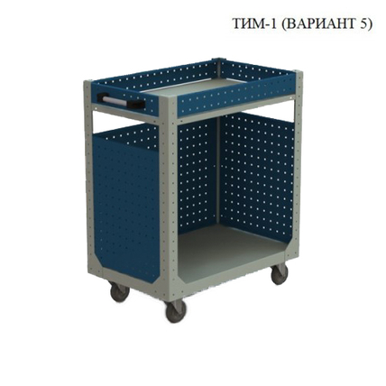 Телега инструментальная модульная ТИМ-1 v5