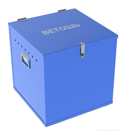 Ящик для ветоши 500х500х500